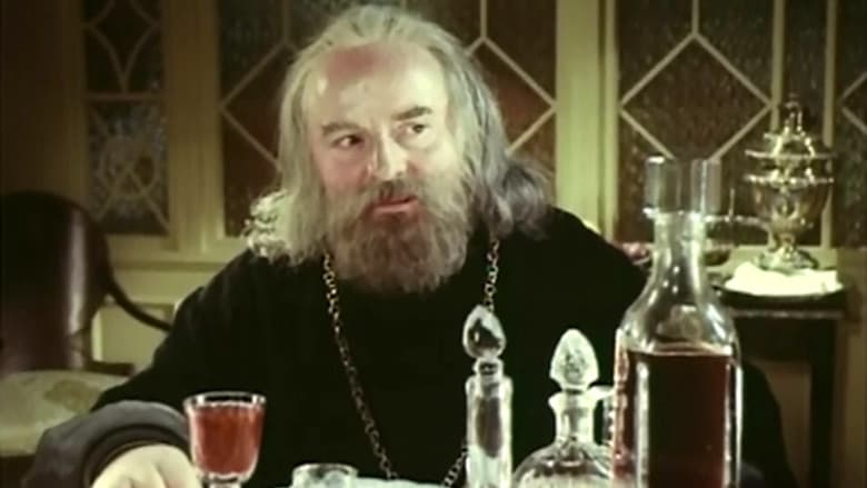 Backdrop from Father Sergius