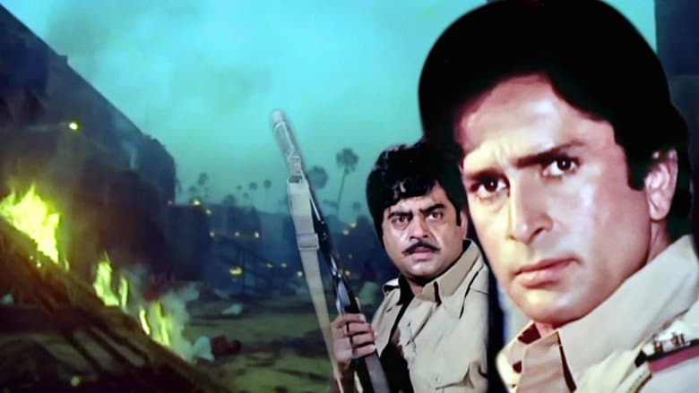 Backdrop from Gautam Govinda