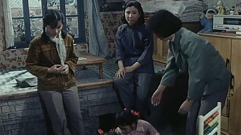 Backdrop from Xi fu men de xin shi