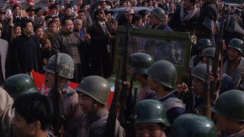 Backdrop from Lord Of East China Sea II