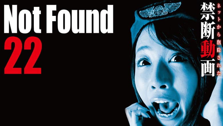 Backdrop from Not Found 22