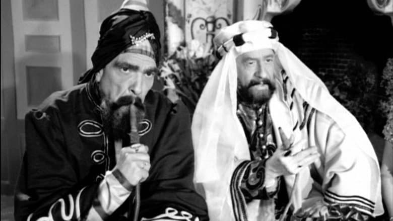 Backdrop from The Emir and the poor man