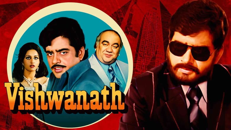 Backdrop from Vishwanath