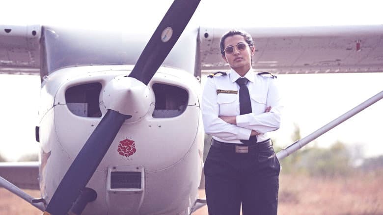 Backdrop from Uyare