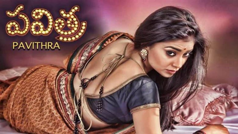 Backdrop from Pavithra