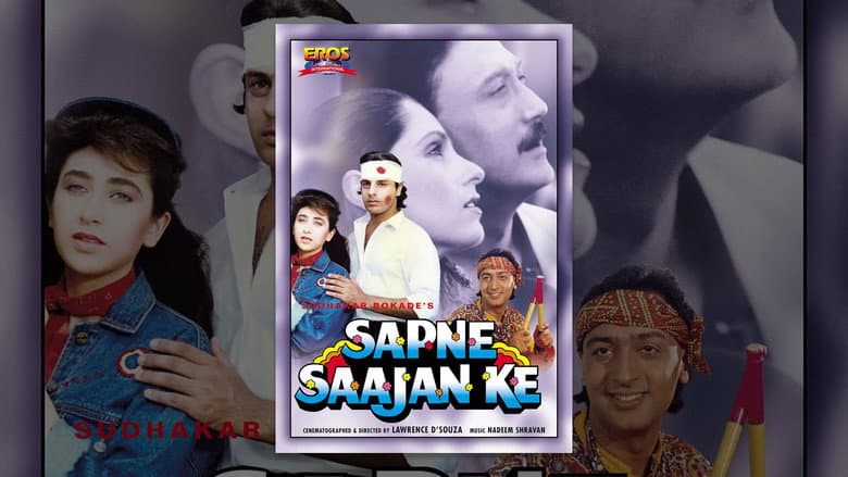 Backdrop from Sapne Saajan Ke