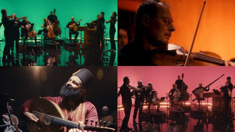 Backdrop from The Four Seasons: A Music Film