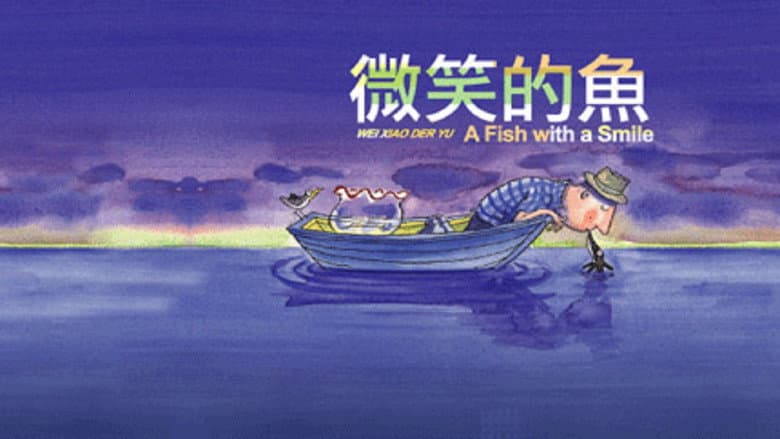 Backdrop from A Fish with a Smile