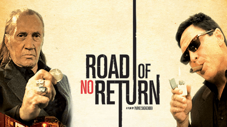 Backdrop from Road of No Return