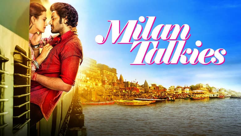 Backdrop from Milan Talkies