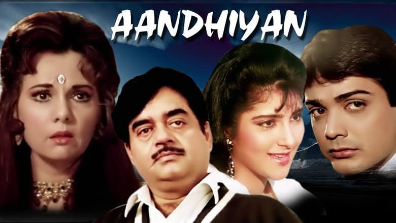 Backdrop from Aandhiyan