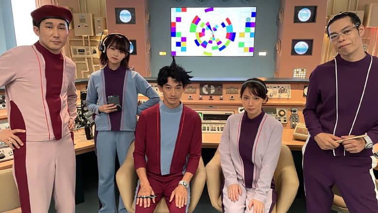 Backdrop from 時をかけるな、恋人たち