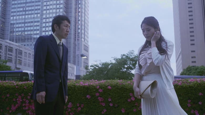 Backdrop from Seiai scandal: Kokeshi to hanayome