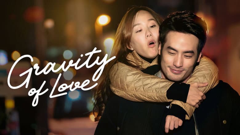Backdrop from Gravity of Love