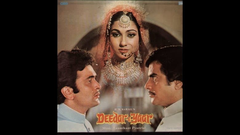 Backdrop from Deedar-E-Yaar