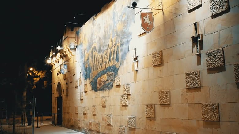 Backdrop from Merlin Nightclub: The Last Dance