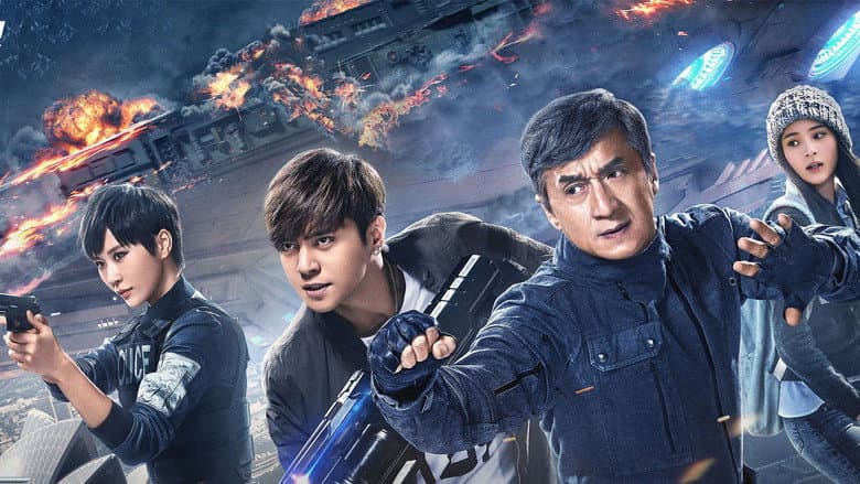 Backdrop from Bleeding Steel