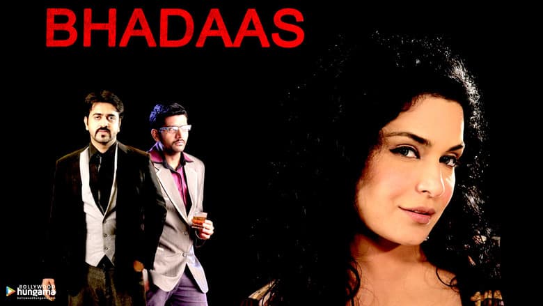 Backdrop from Bhadaas