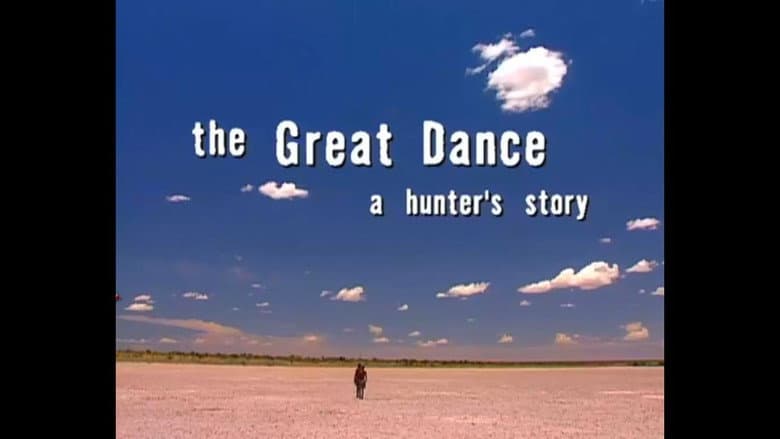 Backdrop from The Great Dance: A Hunter's Story