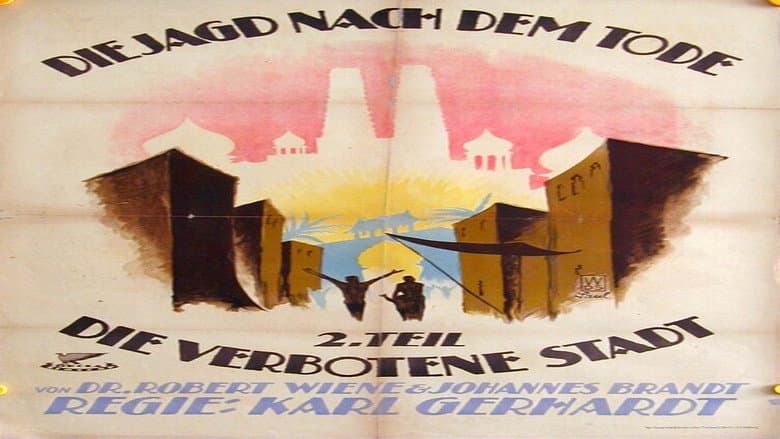 Backdrop from Die Jagd nach dem Tode - 2. Teil: Die verbotene Stadt