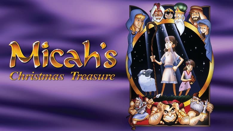 Backdrop from Micah's Christmas Treasure