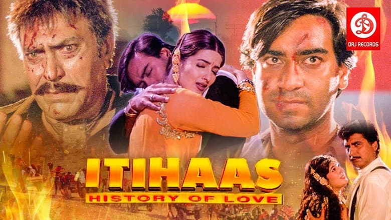 Backdrop from Itihaas