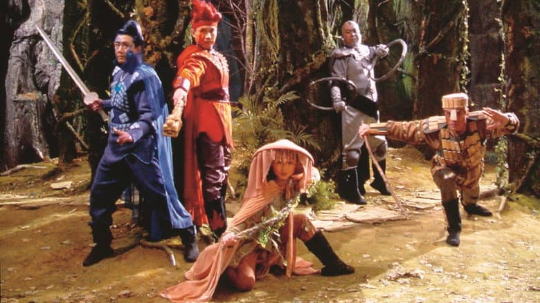 Backdrop from Warriors of Virtue: The Return to Tao