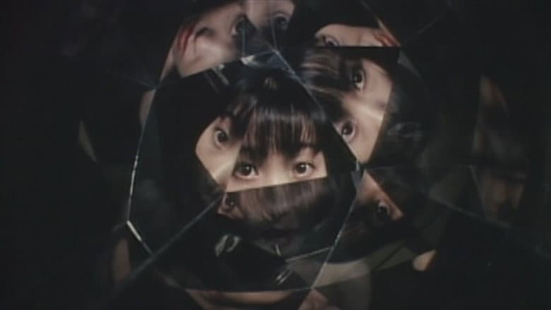 Backdrop from Pervert Ward: S&M Clinic