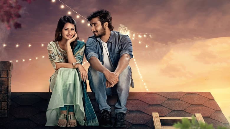 Backdrop from Kotha Kothaga