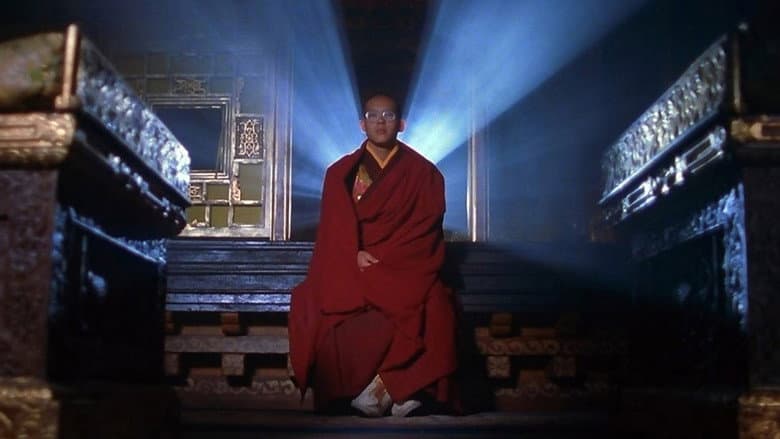 Backdrop from Kundun