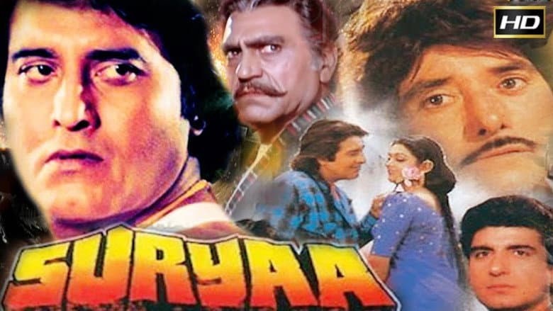 Backdrop from Suryaa: An Awakening