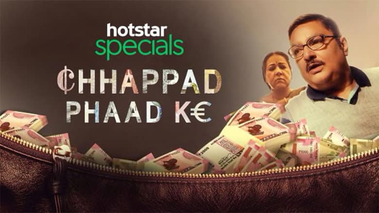 Backdrop from Chhappad Phaad Ke