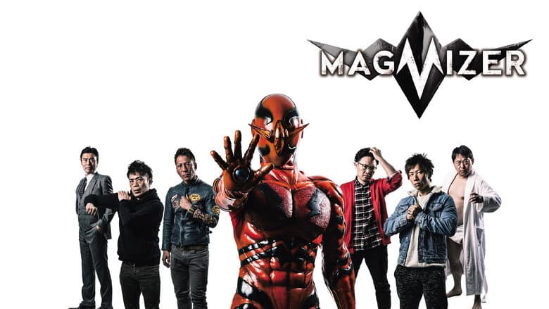Backdrop from MAGMIZER