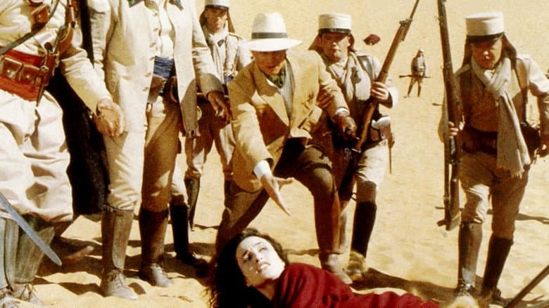 Backdrop from The Secret of the Sahara