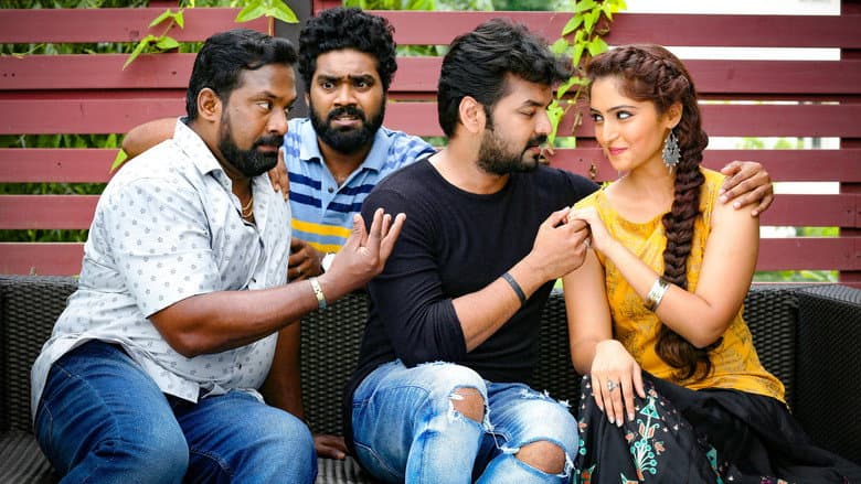 Backdrop from Jarugandi