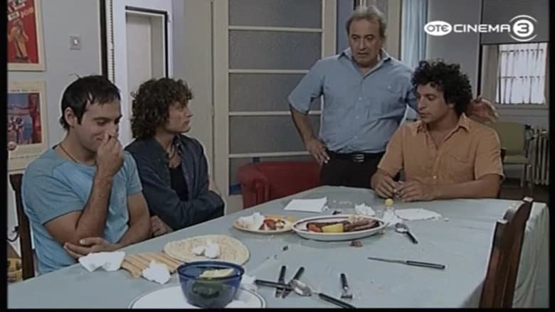 Backdrop from Μεταξύ Φίλων