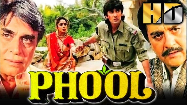 Backdrop from Phool