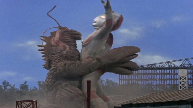 Backdrop from Return of Ultraman: Jiro Rides a Monster