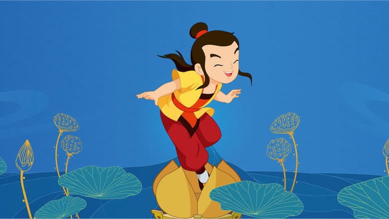 Backdrop from Lotus Lantern
