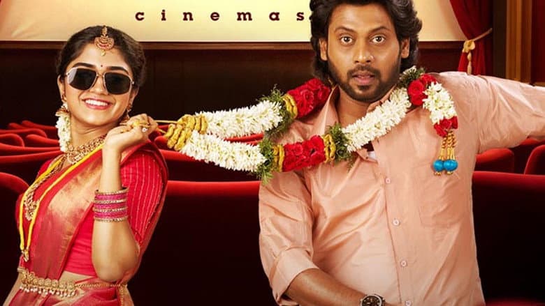 Backdrop from Aan Paavam Pollathathu