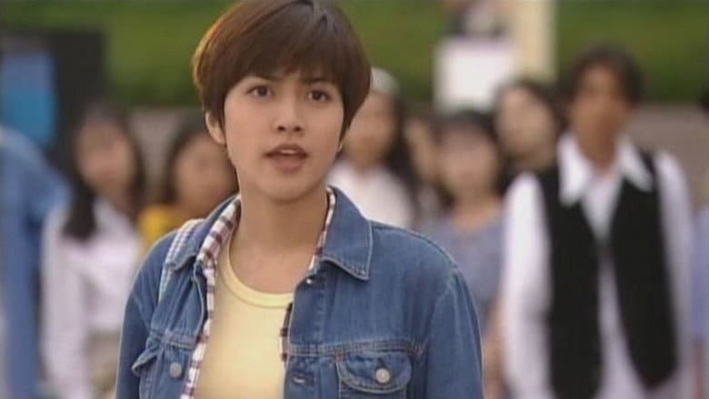 Backdrop from Boys Over Flowers