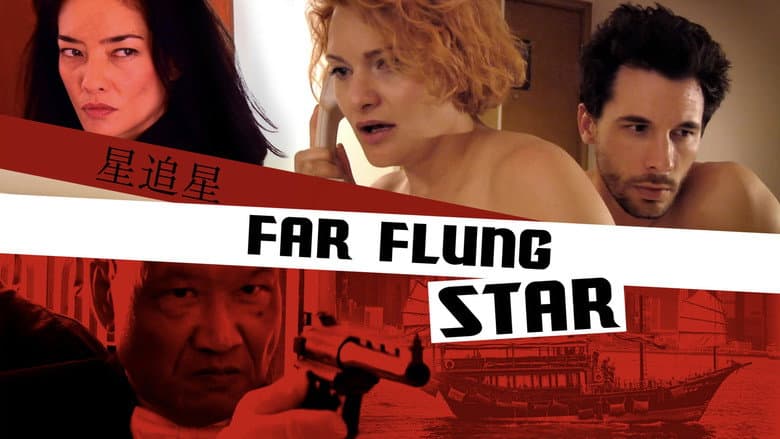 Backdrop from The Far Flung Star