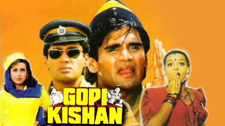 Backdrop from Gopi Kishan