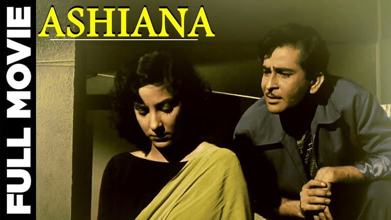 Backdrop from Ashiana