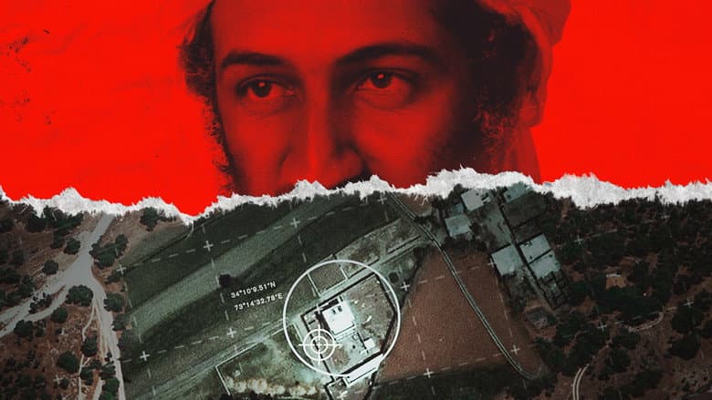 Backdrop from Revealed: The Hunt for Bin Laden