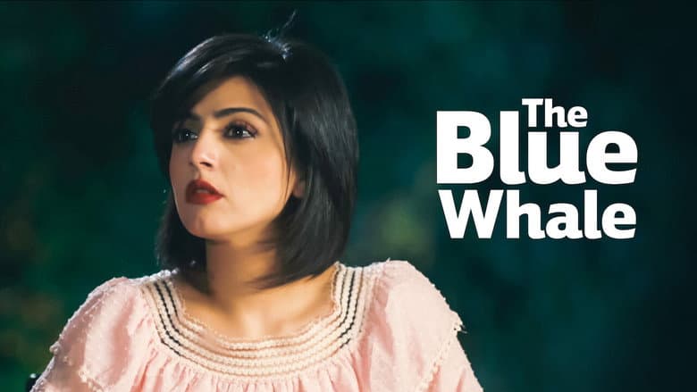 Backdrop from The Blue Whale