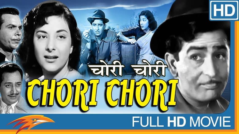 Backdrop from Chori Chori