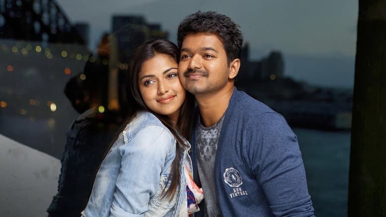 Backdrop from Thalaivaa
