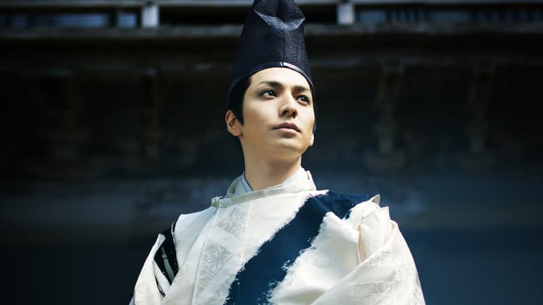 Backdrop from The Tale of Genji: A Thousand Year Enigma