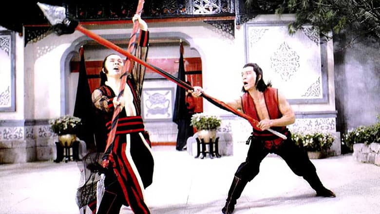 Backdrop from The Flag of Iron